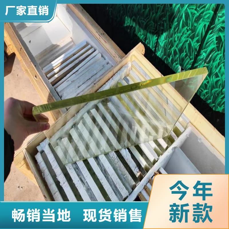 1000*800mm铅玻璃多种规格