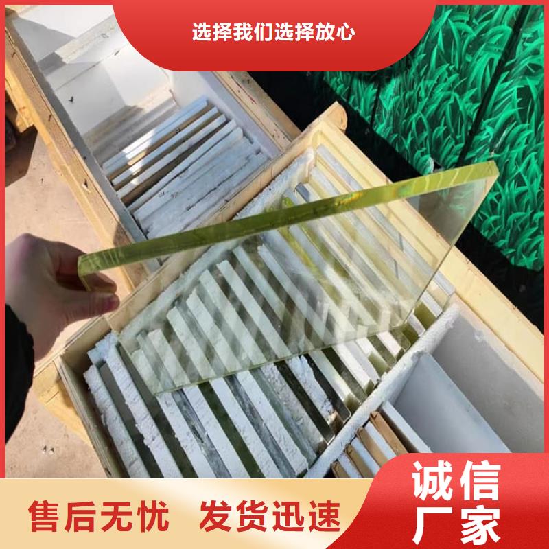 铅玻璃15mm厚生产厂家_规格齐全
