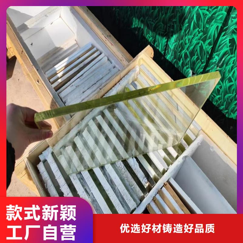 鉛玻璃200*300mm品牌企業