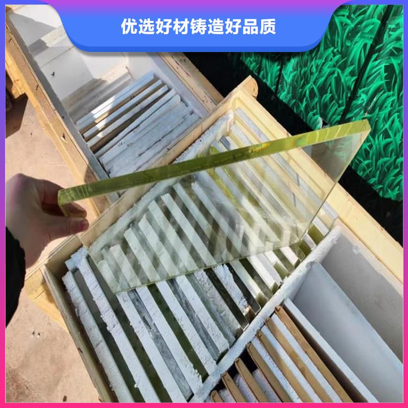醫用鉛玻璃、醫用鉛玻璃現貨直銷