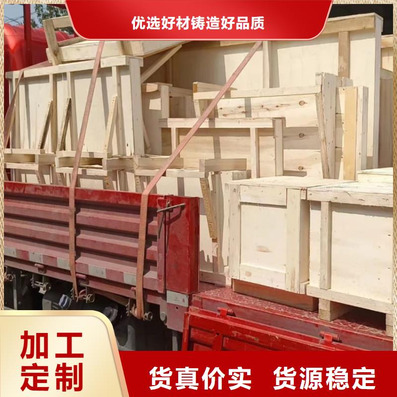 質量優的鉛玻璃20mm厚廠家