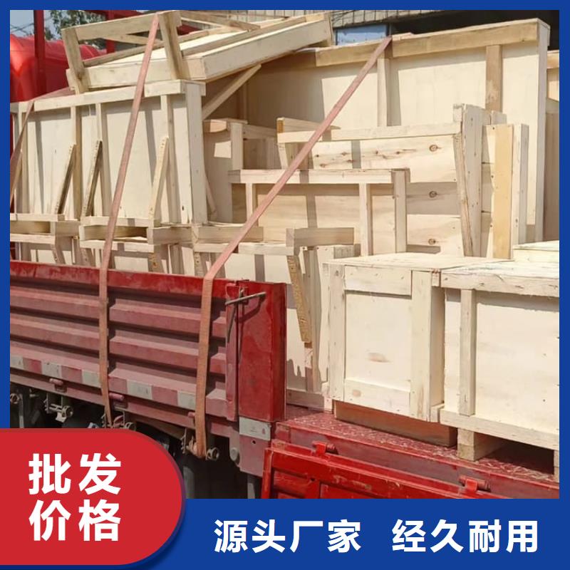 鉛玻璃200*300mm品牌企業