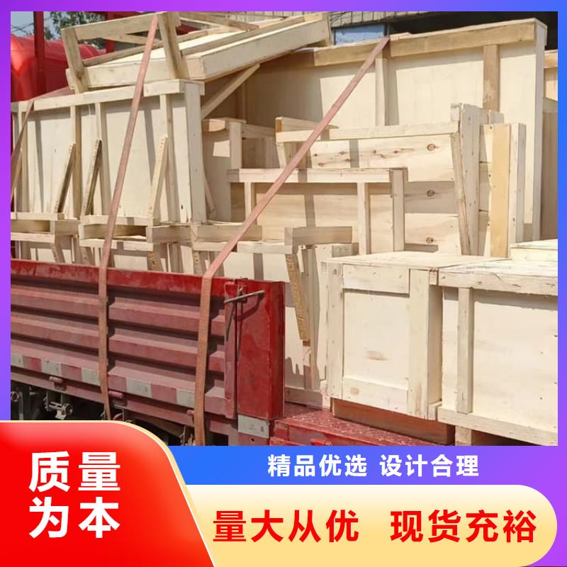 2025現(xiàn)貨供應(yīng)##鉛玻璃400*600mm##型號(hào)齊全