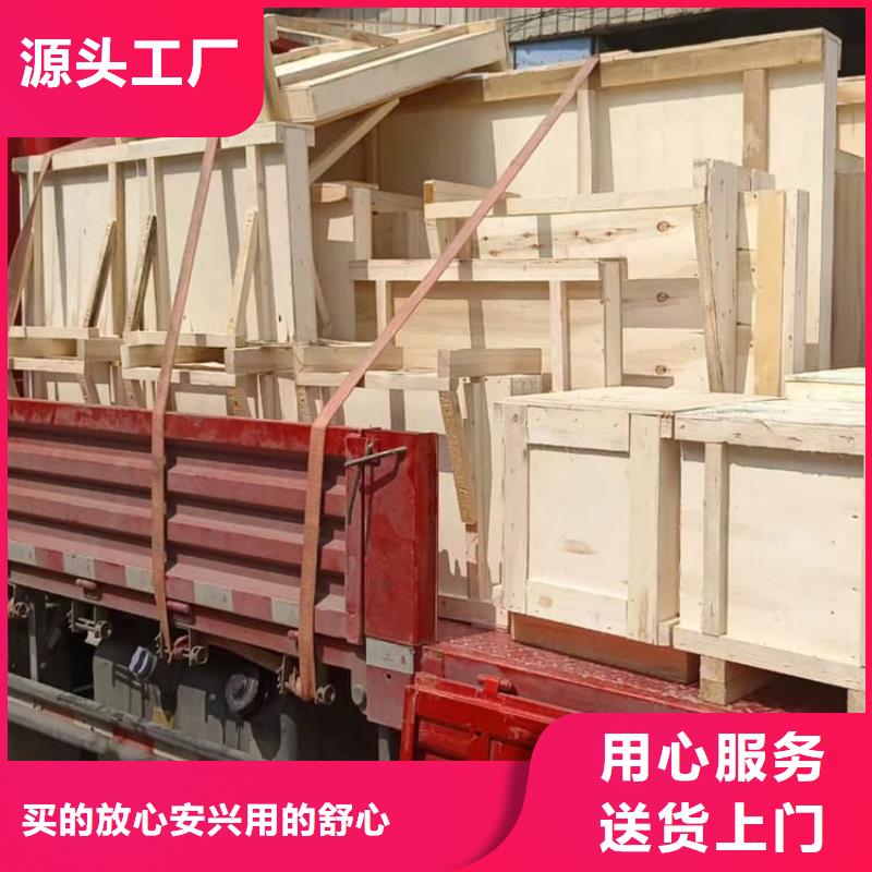 3mmpb鉛玻璃-3mmpb鉛玻璃全國配送