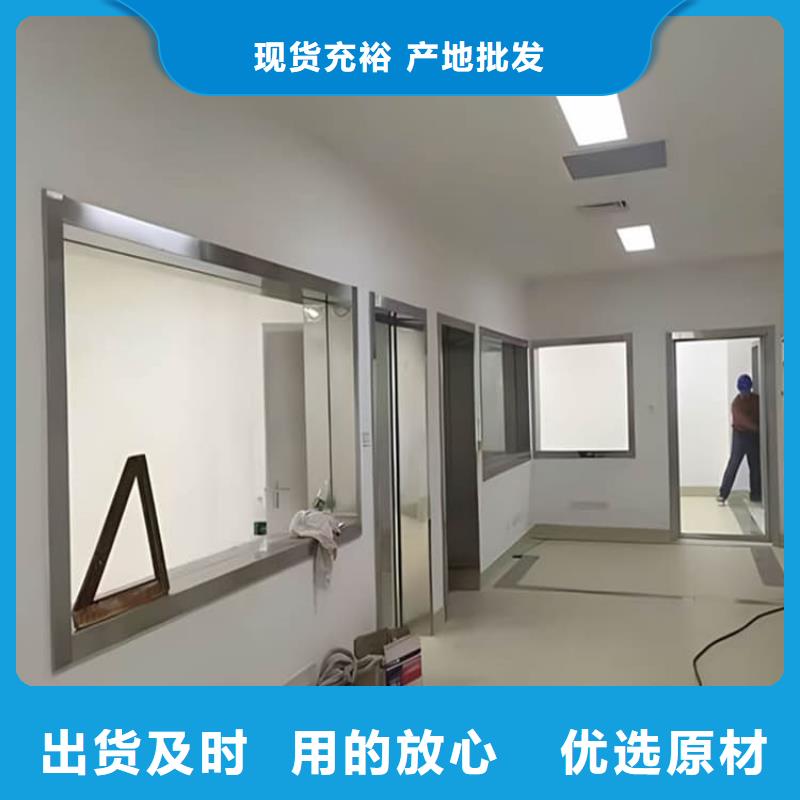 質量優的x光室鉛玻璃觀察窗廠家