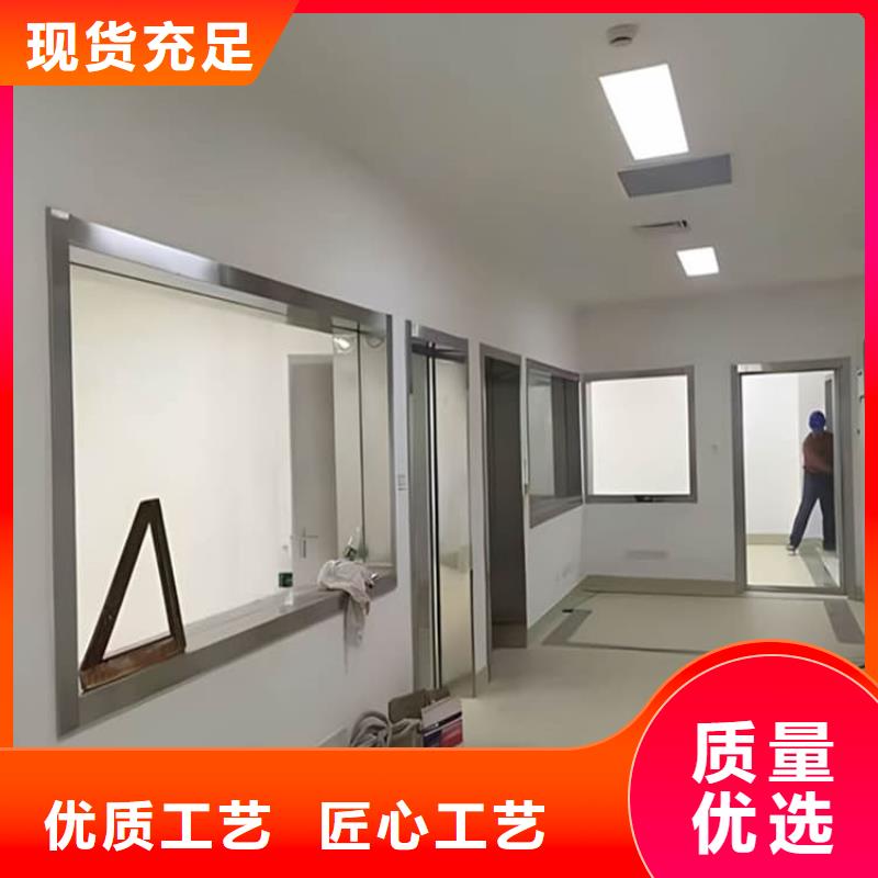 質量優的鉛玻璃20mm厚廠家