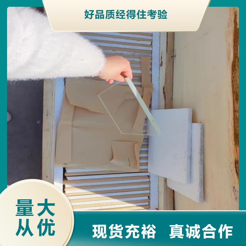 #鉛玻璃20mm厚#-價(jià)格透明