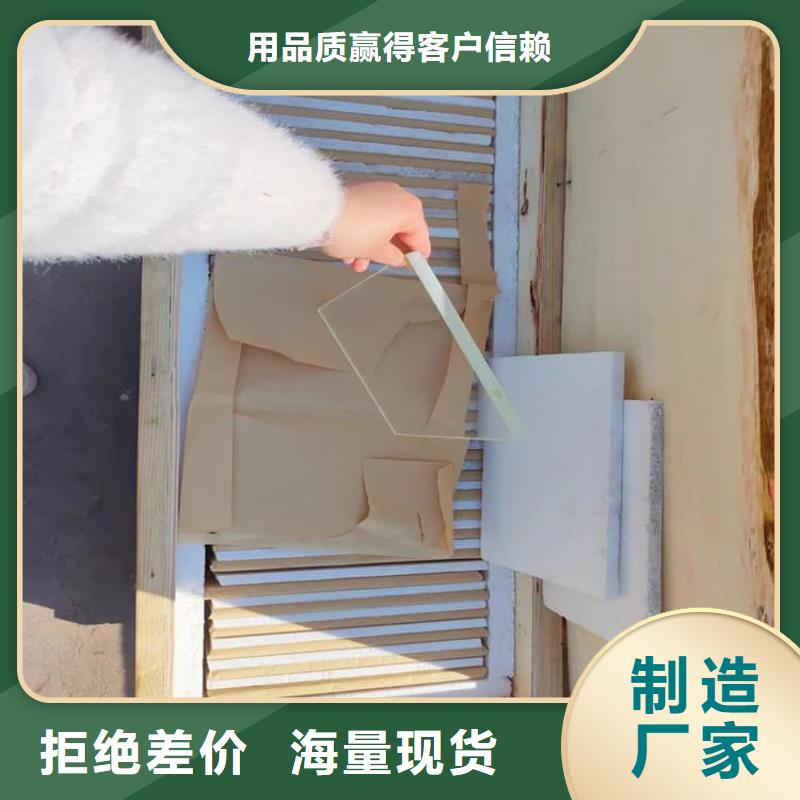 2025現(xiàn)貨供應(yīng)##鉛玻璃400*600mm##型號(hào)齊全