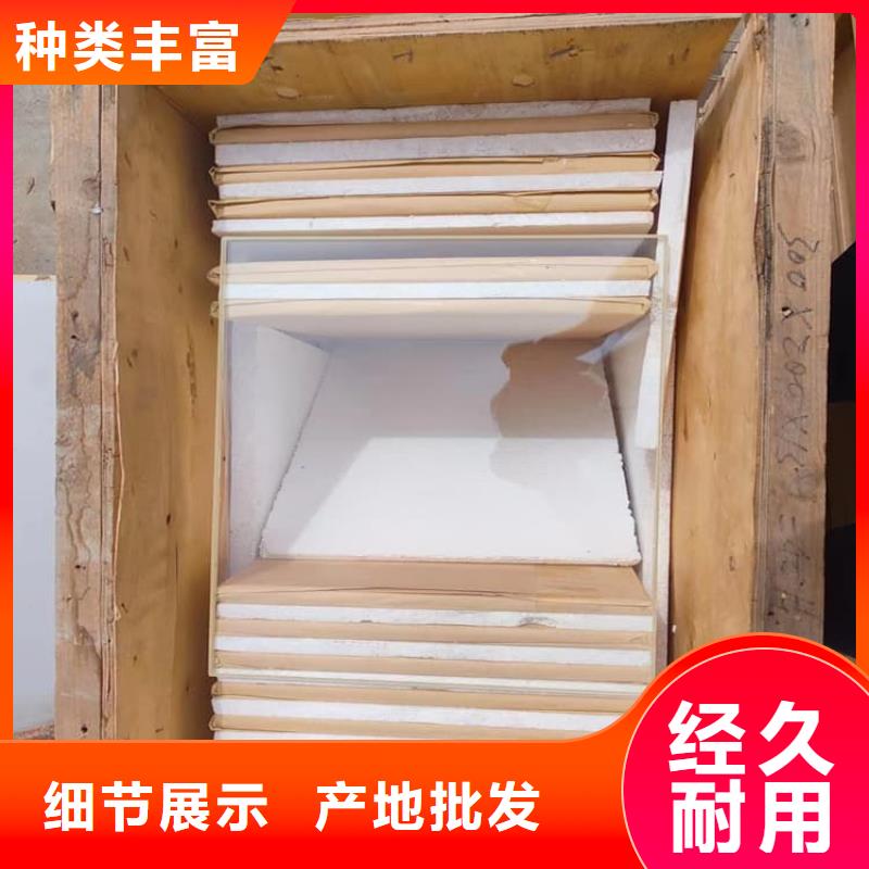 醫用鉛玻璃、醫用鉛玻璃現貨直銷