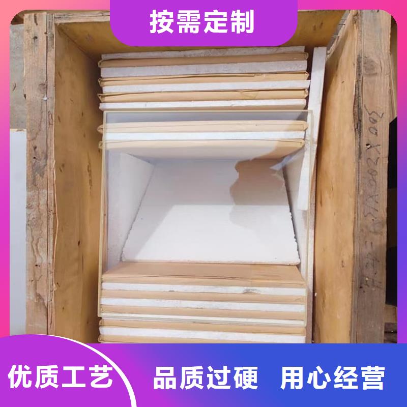 常年供應鉛玻璃300*400mm-熱銷