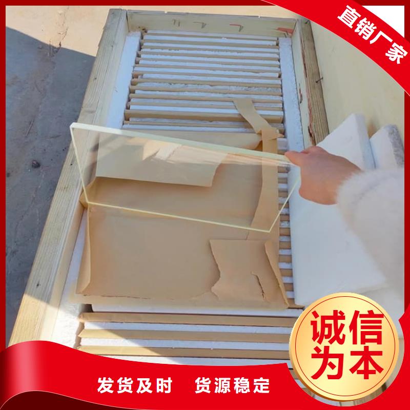 铅玻璃400*600mm企业-实力雄厚