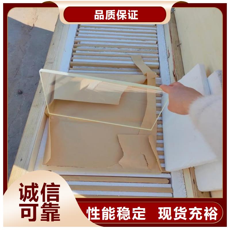 質量優的x光室鉛玻璃觀察窗廠家