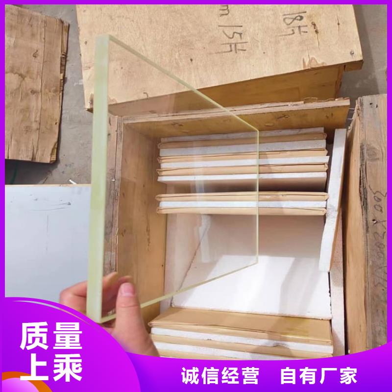 鉛玻璃200*300mm品牌企業