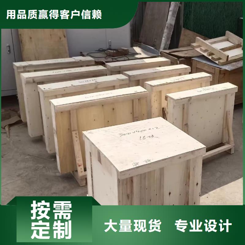 鉛玻璃600*800mm實體生產廠家