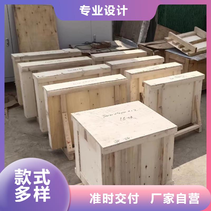 铅玻璃300*400mm施工队伍
