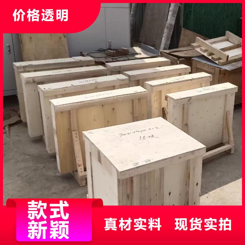 質量優的x光室鉛玻璃觀察窗廠家