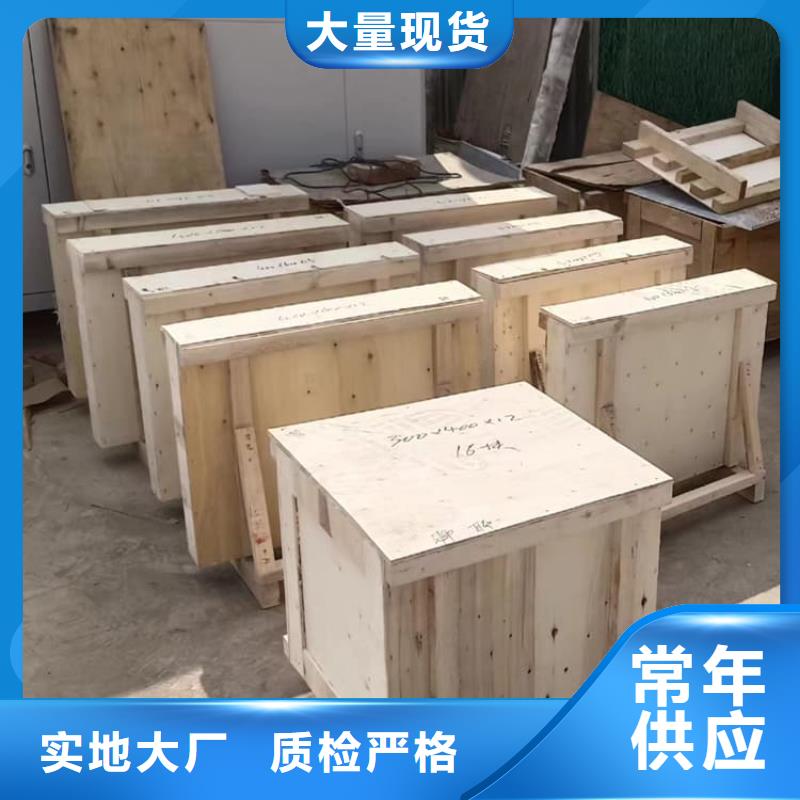 常年供應鉛玻璃300*400mm-熱銷