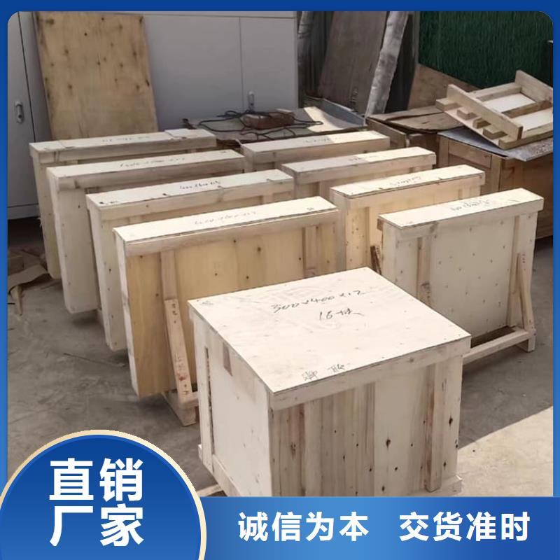 鉛玻璃200*300mm品牌企業
