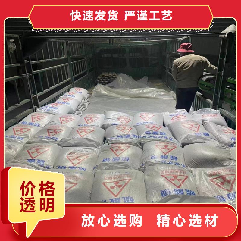 手術室用硫酸鋇砂可定制廠家