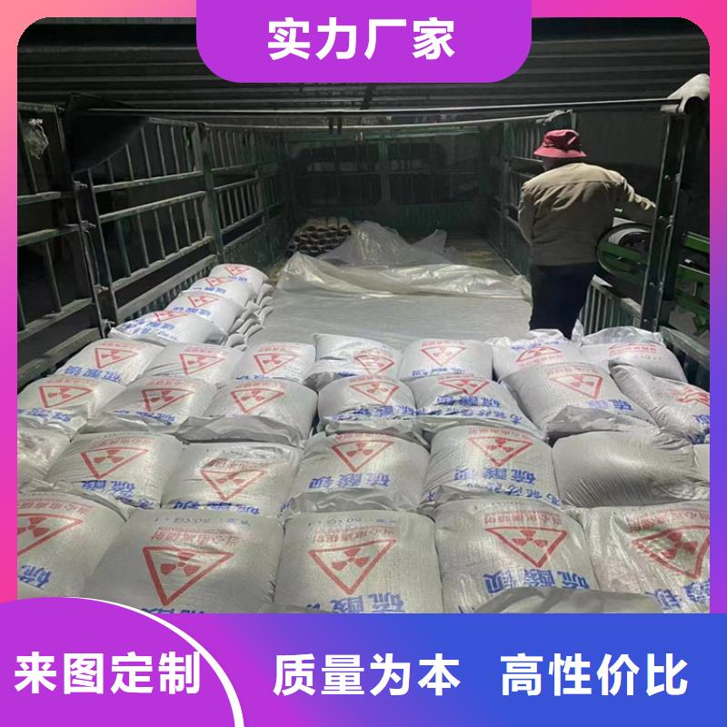 医用硫酸钡砂大品牌口碑优
