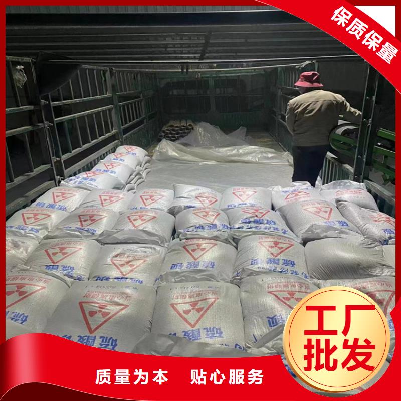 手术室用硫酸钡砂可定制厂家