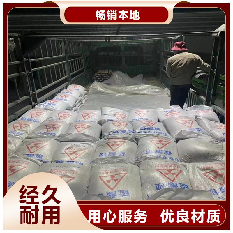 4mmpb硫酸钡砂价格实惠
