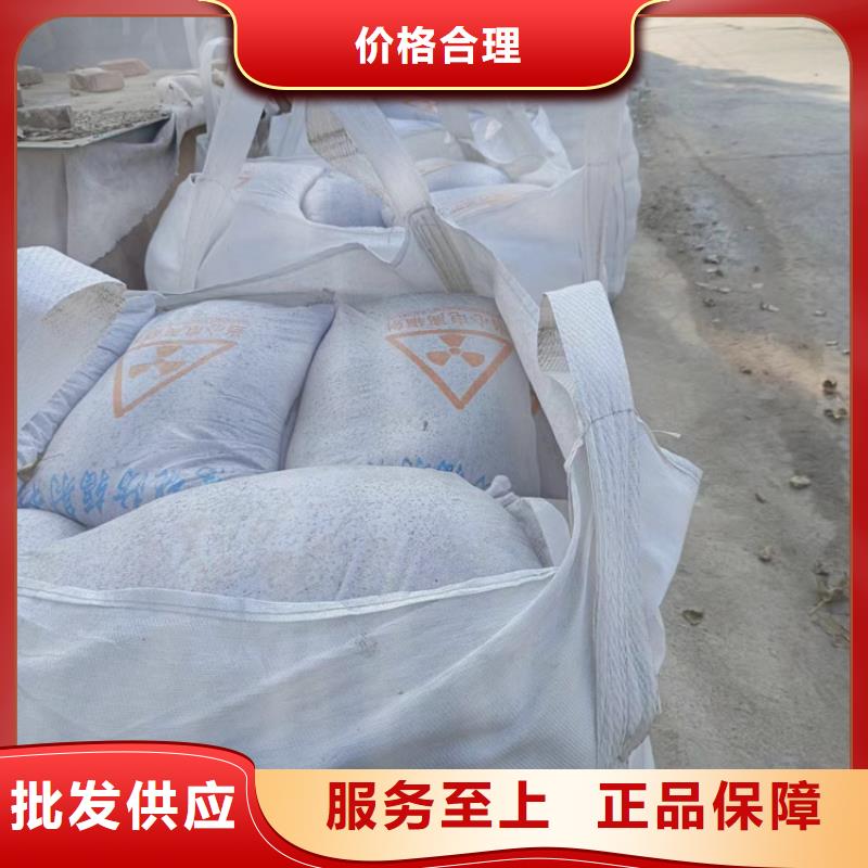定制防护钡砂涂料_诚信企业
