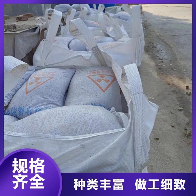 防护钡砂施工厂家-价格合理
