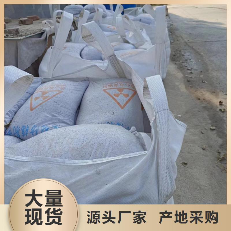 硫酸钡砂浆生产设备先进