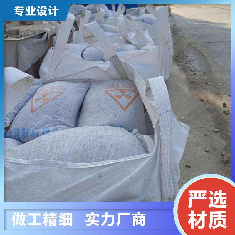 高比重硫酸鋇砂免費設計