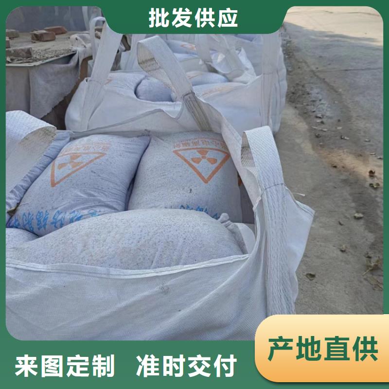 【圖】4mmpb硫酸鋇砂價格