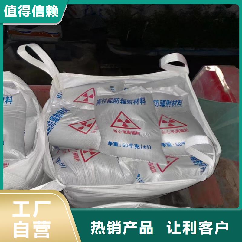 2mmpb硫酸鋇砂、2mmpb硫酸鋇砂廠家直銷-型號齊全