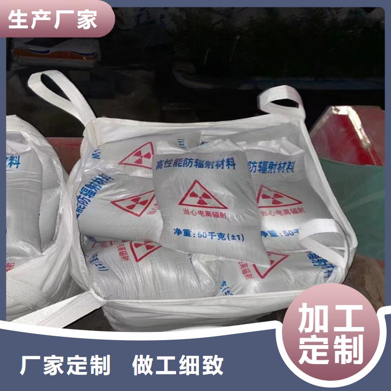 4mmpb硫酸鋇砂施工方案