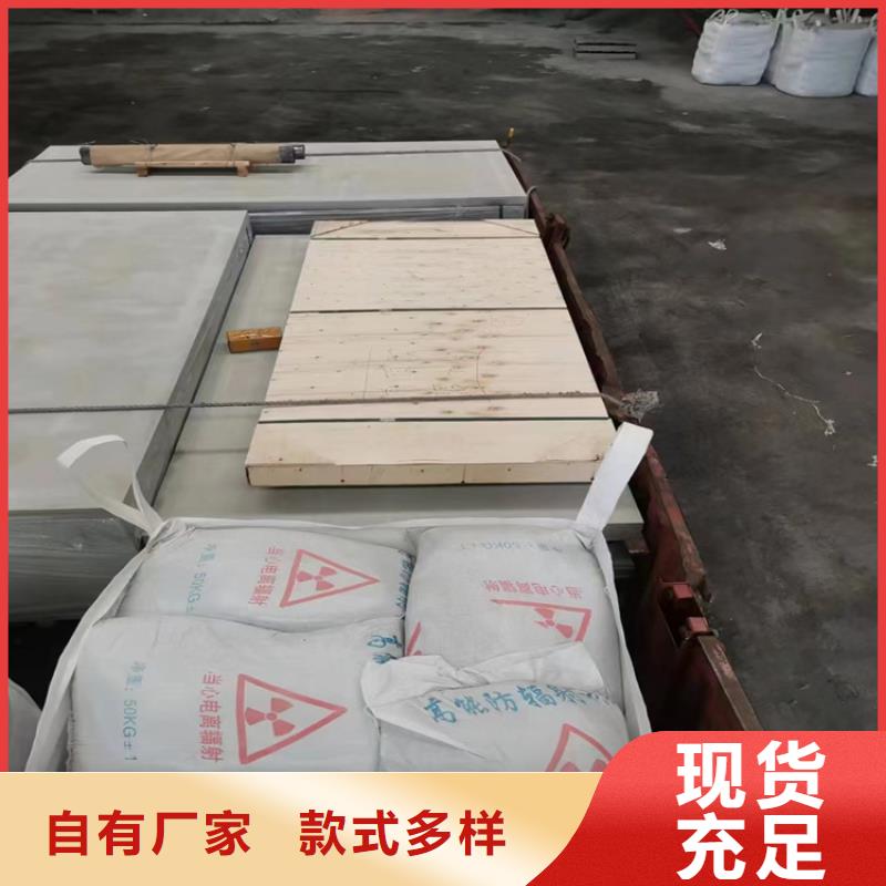 定做硫酸钡砂施工的生产厂家
