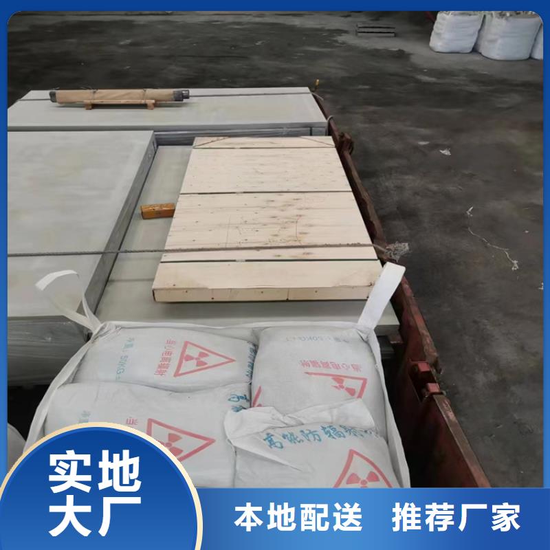 硫酸鋇砂施工熱賣中