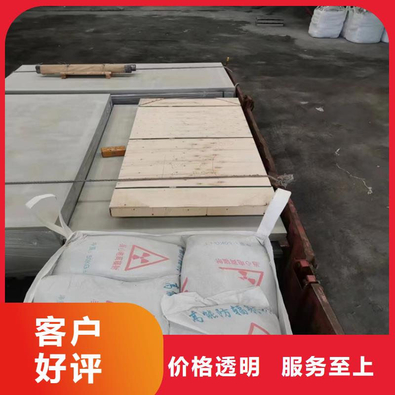硫酸钡砂浆生产设备先进