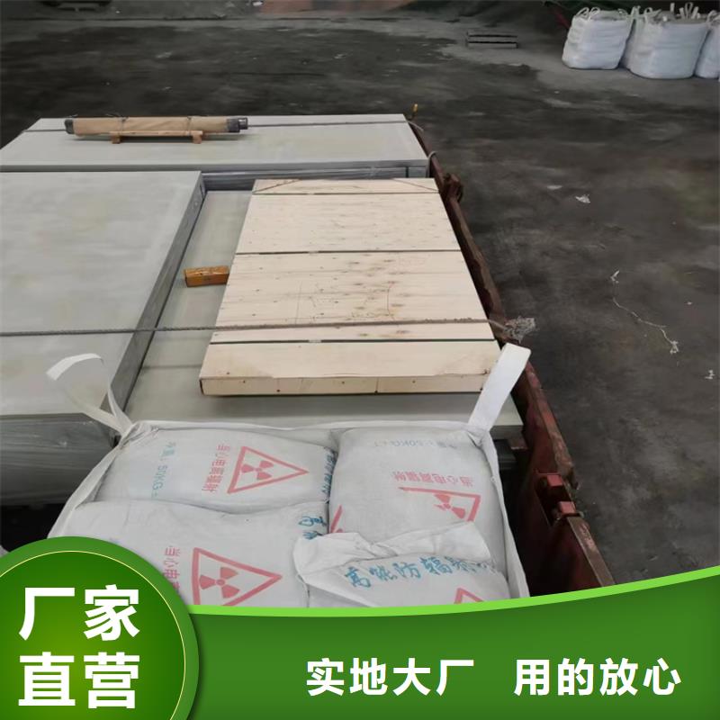 防輻射硫酸鋇砂工程發(fā)貨快速
