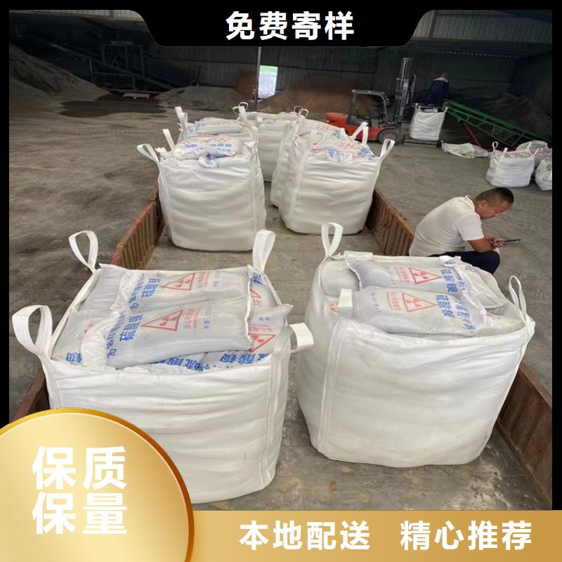 2025品質過硬#防護鋇砂涂料廠家#解決方案