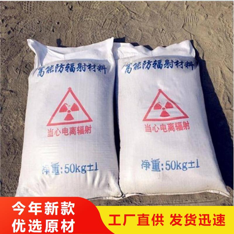 【图】4mmpb硫酸钡砂价格