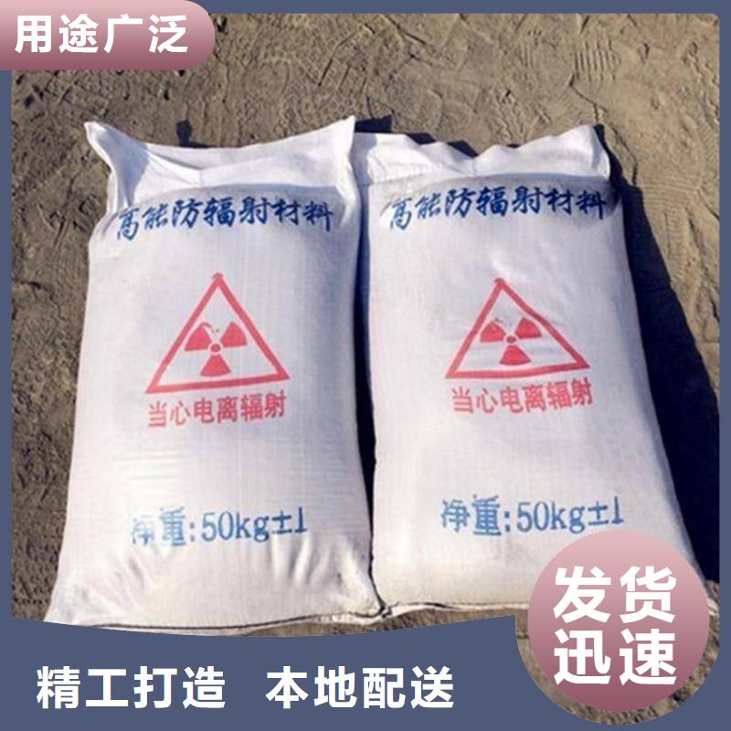 優質硫酸鋇砂漿的基地