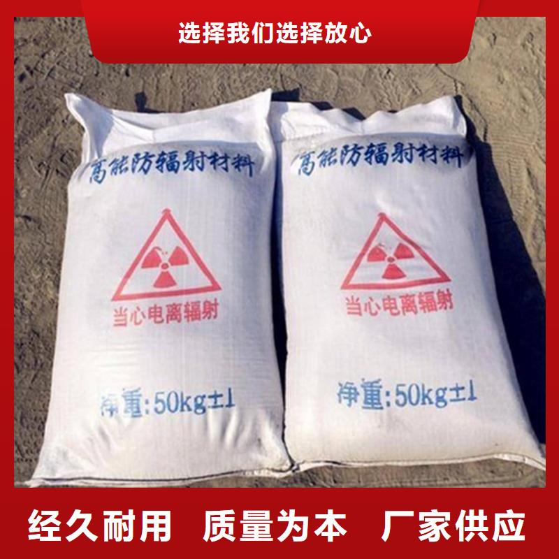 2mmpb硫酸钡砂、2mmpb硫酸钡砂直销厂家
