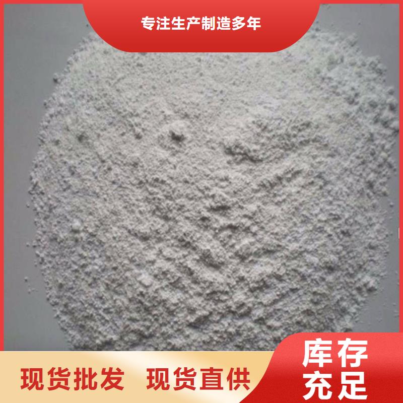 2mmpb硫酸钡砂、2mmpb硫酸钡砂直销厂家