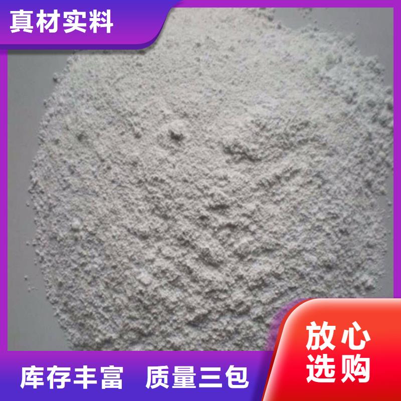 手術室用硫酸鋇砂多規格可選擇