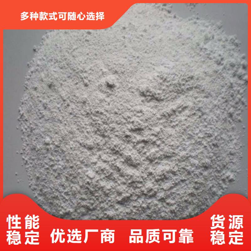 硫酸钡砂浆_我们是厂家