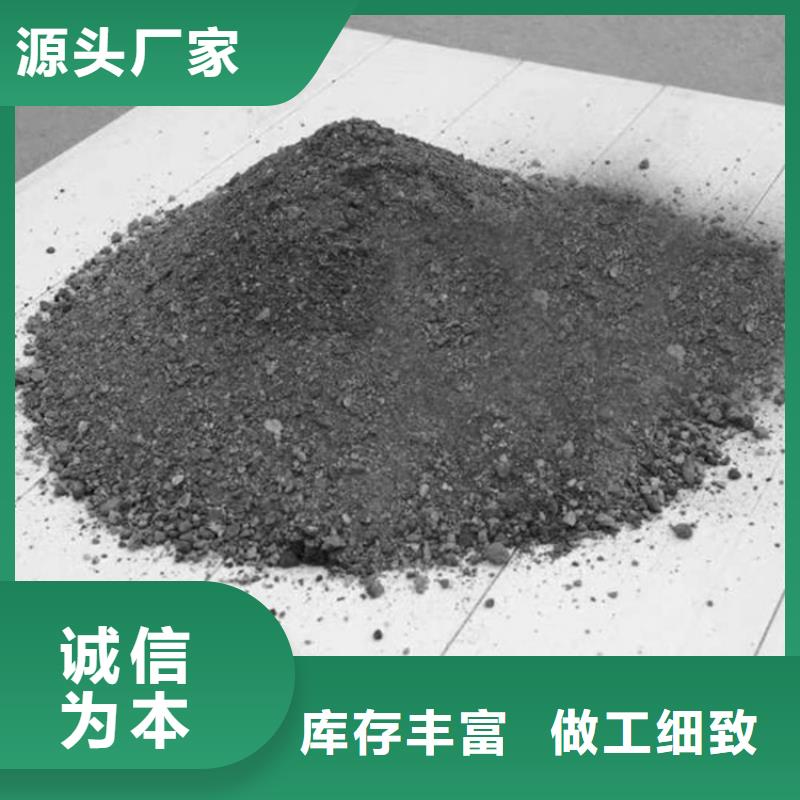 医用硫酸钡砂专业厂家直销