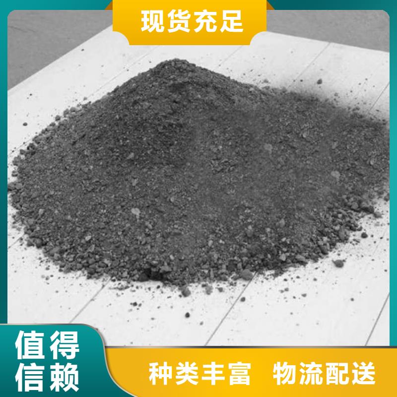 采购硫酸钡砂施工全国统一价