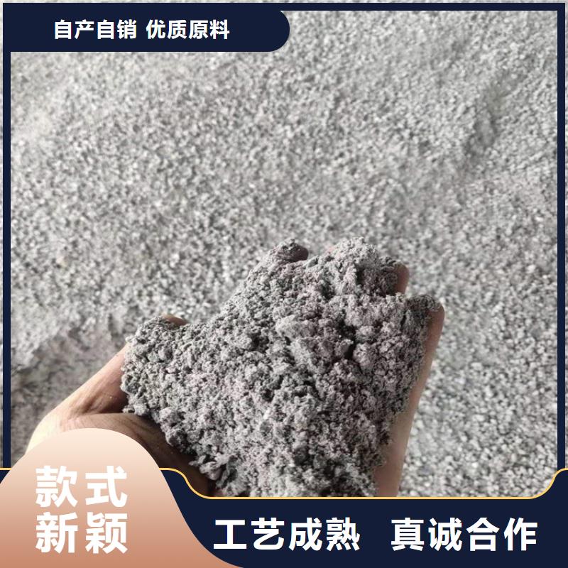 硫酸鋇砂漿正規(guī)實(shí)體廠家