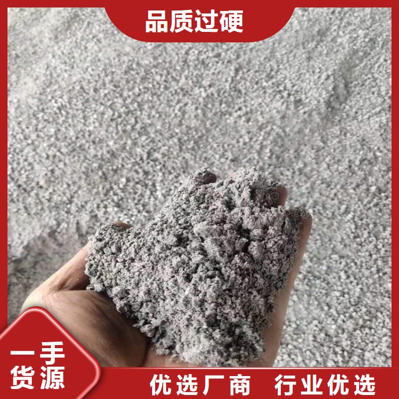 硫酸钡砂浆厂家供应