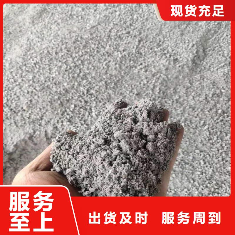防护钡砂施工厂家-价格合理