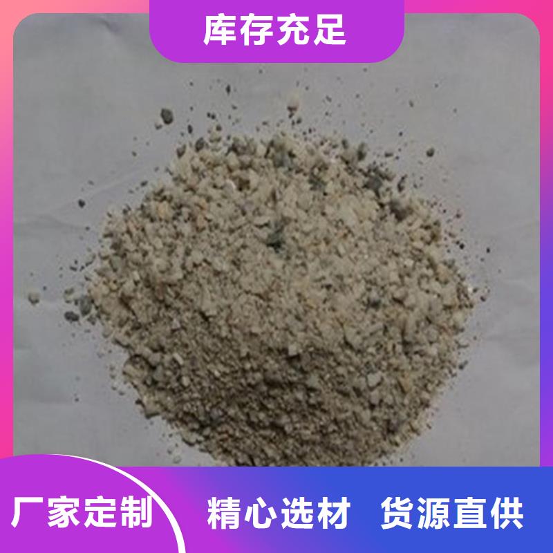 定制防护钡砂涂料_诚信企业